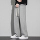 FANTA Chinese cotton heavy hemming style spring and autumn men's straight casual sports trousers Hong Kong style loose Anta 660 light gray Hailan S