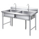 Shantou Lincun stainless steel sink kitchen dishwashing basin with bracket sink vegetable sink single double three-slot commercial dishwashing pool household double pool length 100 width 50 height 80 0.6 thickness double pool