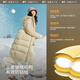 Beneunder down jacket women's long style high warm outdoor autumn and winter self-operated puff high fluffy high-end