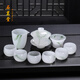 Shimingtang Glazed Kung Fu Tea Set High-end Ice Jade Porcelain Teapot Teacup Sancai Covered Bowl Home Light Luxury Gift Box Pack Pomelo Jade Clear Green-10 Piece Set Gift Box Pack