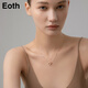Eoth 18k gold Möbius ring necklace for women, clavicle chain, rose gold pendant, Valentine's Day birthday gift for girlfriend, 18k gold small waist interlocking necklace + certificate