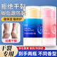 HIH Vaseline Cracked Hands and Feet Cream for Cracked Heels, Cracked Heels, Anti-Dry and Cracked Hand Cream