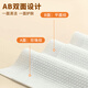 LADOCOTTON Laiduo cotton smart hot and cold towel machine household disposable infant hot towel machine beauty Internet cafe e-sports Internet cafe billiards hall tea table wet wipes heater Q3 Q3 cotton soft towel 18 rolls/box JQ80S-N105TX