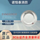 Bay explosion-proof smoke detector JTY-GM-GSTN9811 (Ex) smoke detector explosion-proof temperature sensor 9812EX GSTN9811 (Ex) smoke detector does not include the base