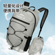 40,000 kilometers foldable backpack outdoor hiking sports backpack running and hiking lightweight cross-country cycling skin bag