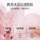 Accen Lily Flower Shower Gel 900g Shower Gel