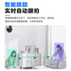 
Mingsheng Monitor 360-degree no dead angle with night vision camera ceiling mounted household wireless gimbal rotating hemisphere monitor indoor entrance door corridor elevator 15