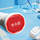 YWZR badminton equipment customized name badminton racket bottom cover sticker creative plastic decoration red background yellow characters 2 pcs
