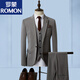ROMON suit men's three-piece suit business formal casual small suit groomsmen groom wedding dress men's SJT1903 brown L