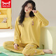 Catman Miiow Pajamas para mujeres Autumn and Winter Pure Cotton Capaluco Munas largas de las mangas largas afuera usa ropa para el hogar de invierno para estudiantes de secundaria oy693l m (adecuado para el peso 80-100 Jin [Jin equivale a 0.5 kg])