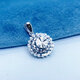 He Ye Exploding Pt950 Platinum Round Diamond Flower Water Drop Diamond Flower Pendant Genuine platinum double-sided women's small tag Round diamond single pendant 2.01 grams Width 11mm Height 18mm