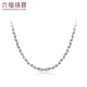 Lukfook Jewelry Platinum 950 Day Chain Platinum Necklace Plain Chain Men's Price L19TBPN0031 50cm-17.64g (including labor cost 1764 yuan)