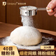 Shuyu Japanese 304 stainless steel powdered sugar sieve flour sieve sieve duster household filter cocoa powder baking 304 mini handheld flour sieve one pack