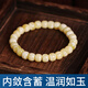 Qiongque Pavilion natural old beeswax bracelet single circle chicken oil yellow and white flower full of honey bucket beads Russian material men and women old type Buddha beads amber bracelet 8 6mm natural beeswax bracelet (with certificate)