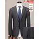 BOSS men's wool suit suit 2025 new spring and autumn gray double slit men's wedding suit jacket two-piece set - gray XL 180 suitable for 140-155 Jin Jin equals 0.5 kg