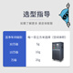LDSECO Landis Ozone Generator Mobile Ozone Disinfector Food Factory Space Disinfection Factory Workshop Ozone Machine Commercial Industrial Disinfection LCF-40Y-D 40g/h