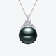 Meluxe Mui Ne 18K gold seawater pearl Tahitian black pearl pendant Ice Queen series birthday gift for wife platinum gray 14-14.5mm + diamond 0.29ct