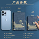 ujia National Trend Small Laptop Portable High-Precision Diary Office Stationery Creative Dragon Magnetic Cable Leather Face Pocket Book A7 Enterprise Customized Horizontal Line Dark Blue