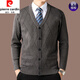 Pierre Cardin wool knitted cardigan men's spring and autumn new middle-aged large size loose daddy sweater jacket versatile top k9 medium gray 2XL 180150-165Jin Jin equals 0.5 kg