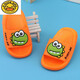 G.duck boy baby slippers summer one and a half year old children's shoes indoor children's non-slip 3-year-old girl's slippers soft green size 15 inner length 13.5CM (suitable