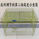 Foldable bold dog cage for sale dog fence exhibition cage running bed exhibition table wire fence nano paint dog cage nano running bed nano paint (with tray) length 88 width 60 total height 65