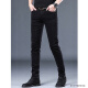 Pierre Cardin Primavera y jeans delgados de verano para hombres Pantalones de hombres delgados casuales Pantalones de estilo coreano Pantalones versátiles de moda para hombres Summer 1049 Gray Tamaño 28 Recomendado [100Jin [Jin equivale a unos 0.5 kg]]]