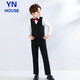 Yinuofang children's suit vest suit boy suit dress performance suit black vest suit 130CM