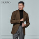 SKARO【400g纯羊毛】休闲西服男高级感西装外套商务单西秋冬季新款棕色 棕色人字纹SKV931（秋冬款） 44