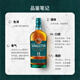 Scotton Scotland Single Malt Whisky 700 Foreign Wine Highlands Original Imported UK Scotton 15 years 700ml