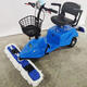 Ride-on dust mop truck electric mop truck dust wiper cart sweeper sweeper truck industrial sweeper motor 90
