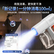 Xiaomi Guoba hypochlorous acid disinfection spray gun alcohol electric blue light nano household ultraviolet handheld spray machine luxury mini green super atomized ion disinfection