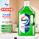 Walch multi-purpose disinfectant disinfectant water 1.5L lemon clothing sterilization liquid home environment sterilization non-84 alcohol