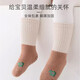 9i9 baby socks autumn and winter thickened non-slip baby floor socks mid-calf warm cotton socks loose mouth 3 pairs 1-3 years old A179