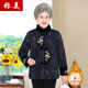 Mama's winter cotton jacket for 70-80 years old middle-aged and elderly women's clothing plus velvet thickened grandma's clothing Tang suit cotton jacket 826 red plus velvet 3XL suitable for 115-130Jin [Jin equals 0.5 kg]