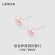 Crystal Snow Freshwater Pearl Earrings Women's Ear Stick Earrings Sleep-Free Earrings Birthday Gift White 4mm