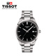 Tissot watch PR100 series men's watch Swiss quartz men's steel band watch business watch Christmas gift