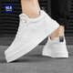 Hailan Home Hla Herrenschuhe vielseitig einfache weiße Schuhe Herren bequeme Freizeitschuhe Herren Vatertag Geschenk E232 White 42