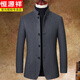 Hengyuanxiang stand collar coat men's woolen short casual men's winter woolen coat men's coat middle-aged navy 88097 M 170/88A