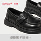 Aokang girls performance princess shoes genuine leather soft sole British spring and autumn new children's black small leather shoes Loaf single shoes black 30 suitable for feet 18.2cm long