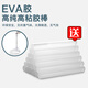 世达SATA热熔胶枪家用儿童手工diy大功率工业级点胶枪送胶棒 60W100根高粘力胶棒/TM11303