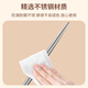 Bingyou Stainless Steel Sweater Needle Set Knitting Tools Complete Set Handmade Scarf and Sweater Stick Needle Wool Marker
