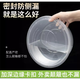 Packing box large capacity large disposable lunch box round crayfish pickled fish hot pot transparent with lid 4800ml 5 pieces with lid