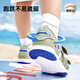 Kenopo Children's's Sandals Summer Sole Sole Breassip Rubbery Head Chaussures pour enfants Chaussures fonctionnelles de 18 mois à 5 ans