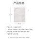 Baijie tea bag Chinese medicine tea gauze bag non-woven Chinese medicine sub-packaging filter bag marinade seasoning bag filter decoction bag