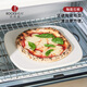 ROCKSHEAT 30X40X1.2cm oven stone slab pizza baking stone pizza pizza board baking European bread crispy bottom 30X40 stone slab + 30X40 high temperature cloth