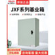 DELIXI distribution box factory foundation box small control power supply electric control box outdoor switch cabinet 800*600*200