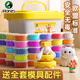 Marie's ultra-light clay, safe for children, non-toxic, colored clay, handmade DIY toys, 12 colors in box, tools included