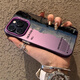 弛毅适用红米K70PRO手机壳新款K70E高级风景k50Pro全包K40S防摔K30Pro 黑色-SBH15903沿途风景 红米K70Pro