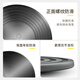 Huili's kitchen gas stove heat conductor plate household gas stove heat conductor plate thawing anti-burning black energy-saving heat conduction plate 28CM heat conduction / thawing dual-purpose plate (thick version) heat conduction thawing dual-purpose plate