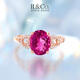 IL&CO Youke cardamom rose 18K gold rubellite ring women's fashion colorful treasure ring birthday gift for wife rubellite rubellite about 1.97 carats size 15